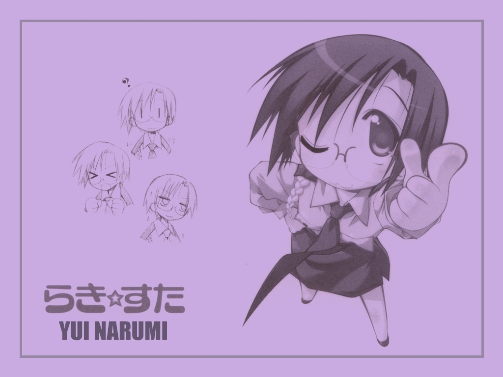 Lucky Star Wallpapers 9