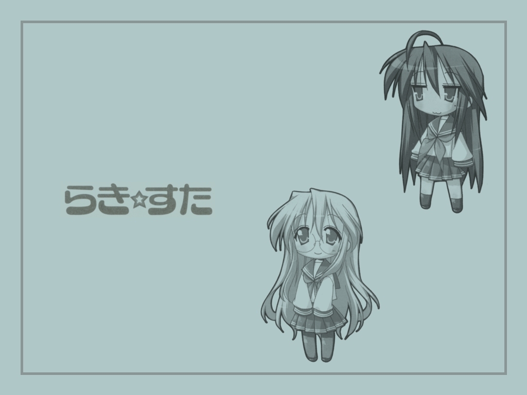 Lucky Star Wallpapers 13