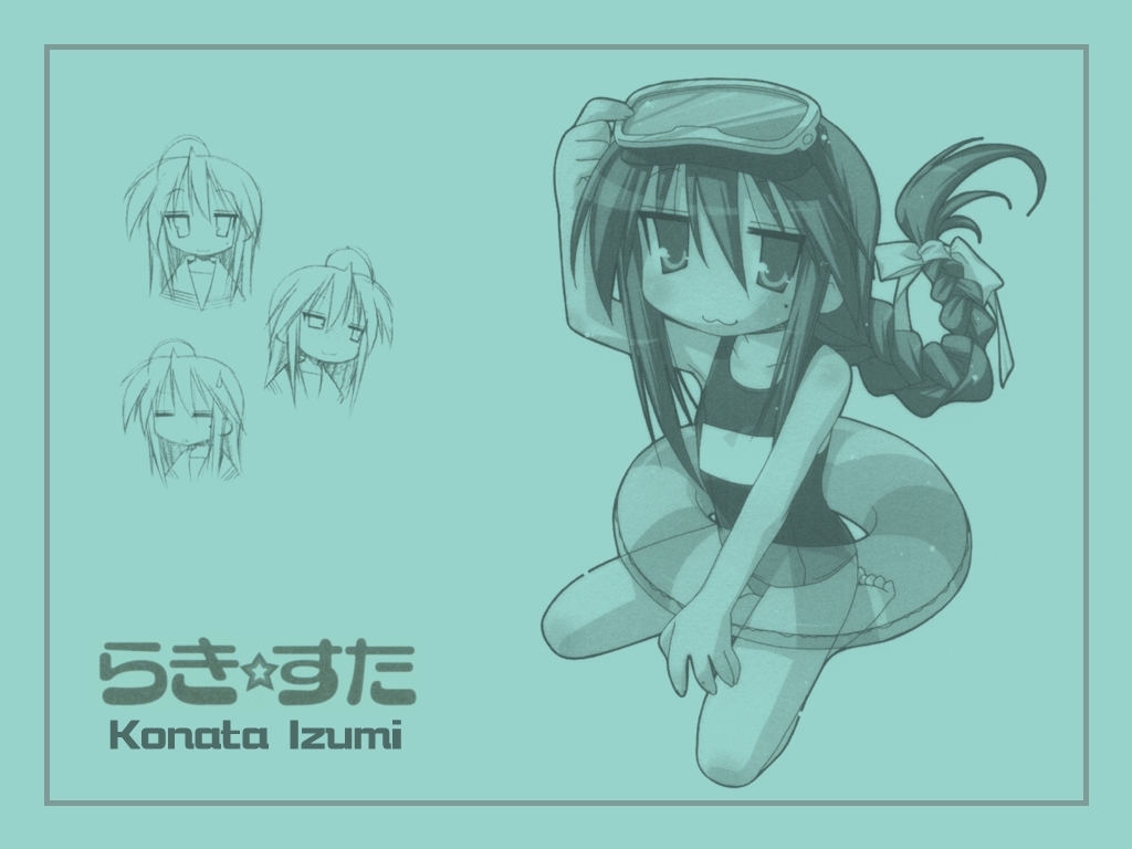 Lucky Star Wallpapers 15