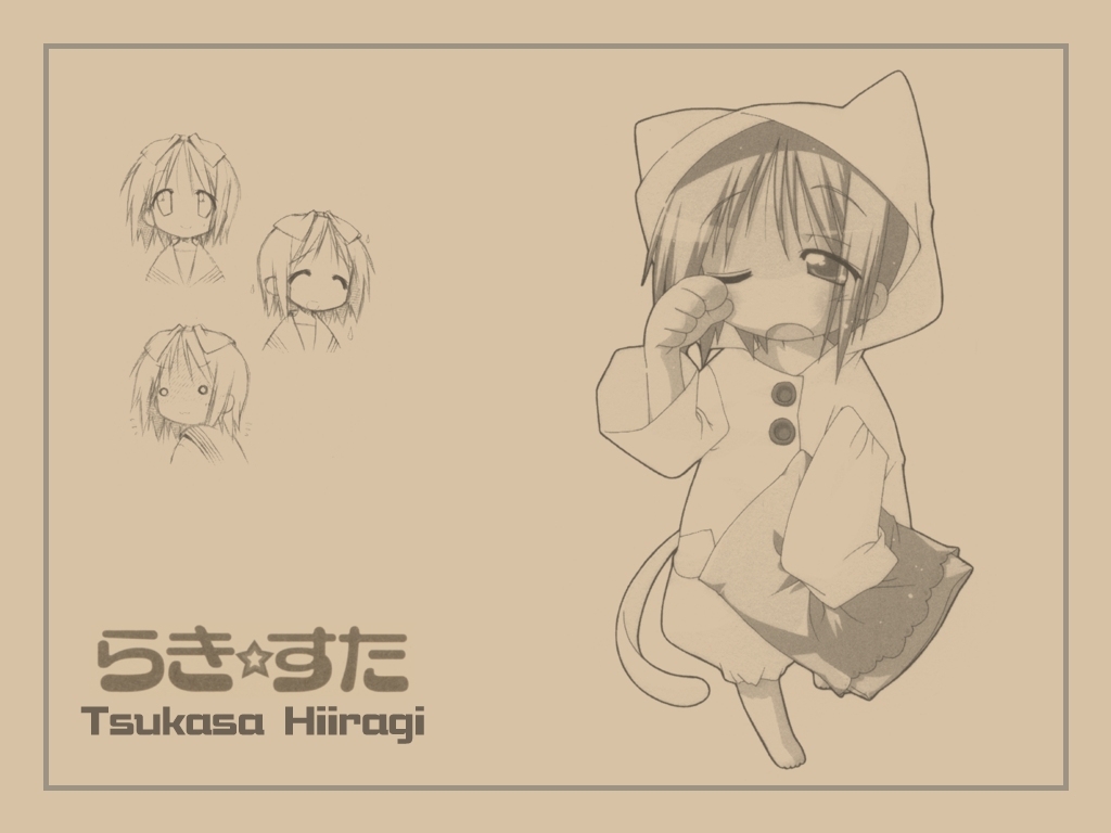Lucky Star Wallpapers 16