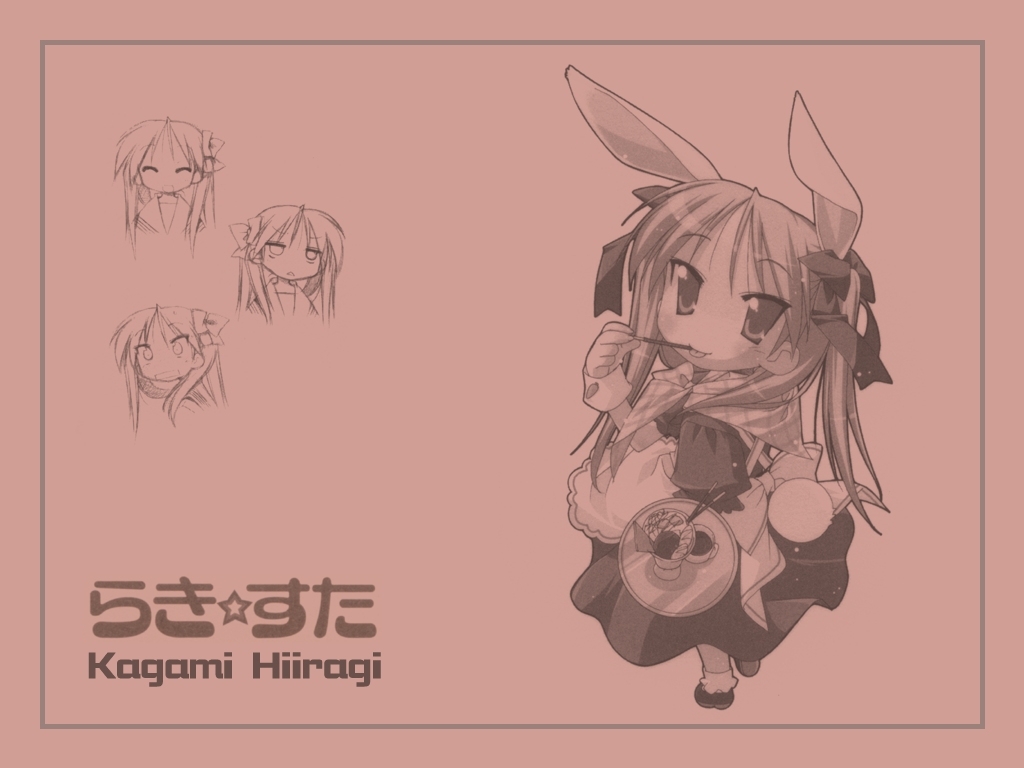 Lucky Star Wallpapers 17