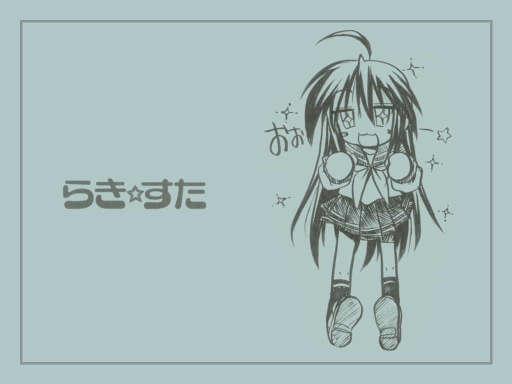 Lucky Star Wallpapers 1