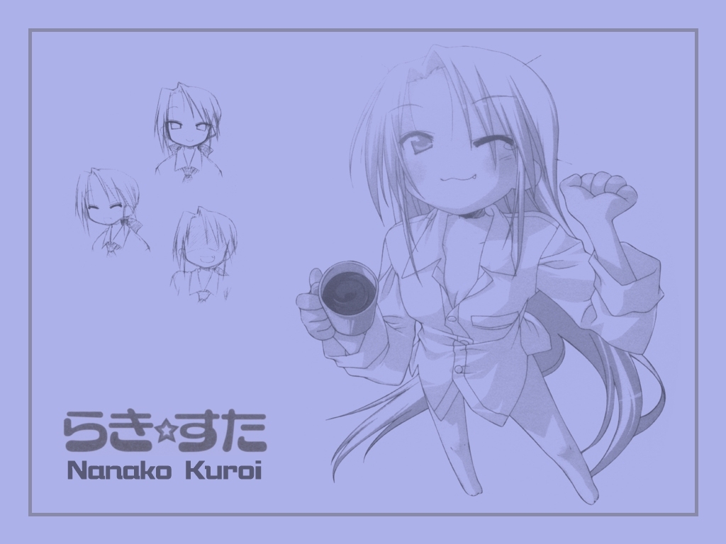 Lucky Star Wallpapers 19