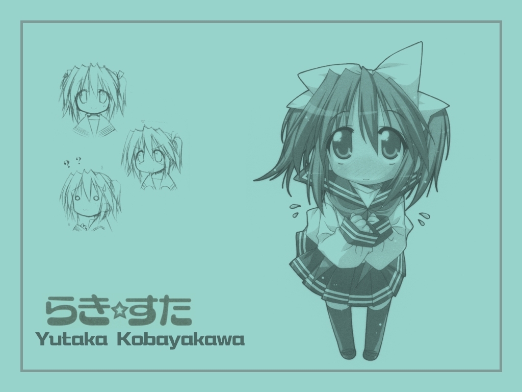 Lucky Star Wallpapers 21