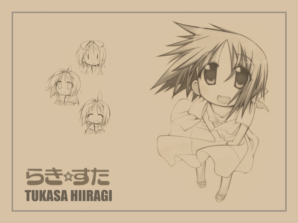Lucky Star Wallpapers 3