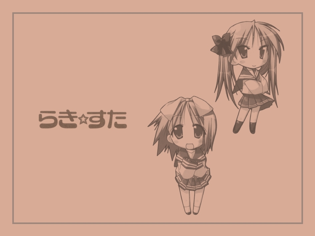 Lucky Star Wallpapers 4