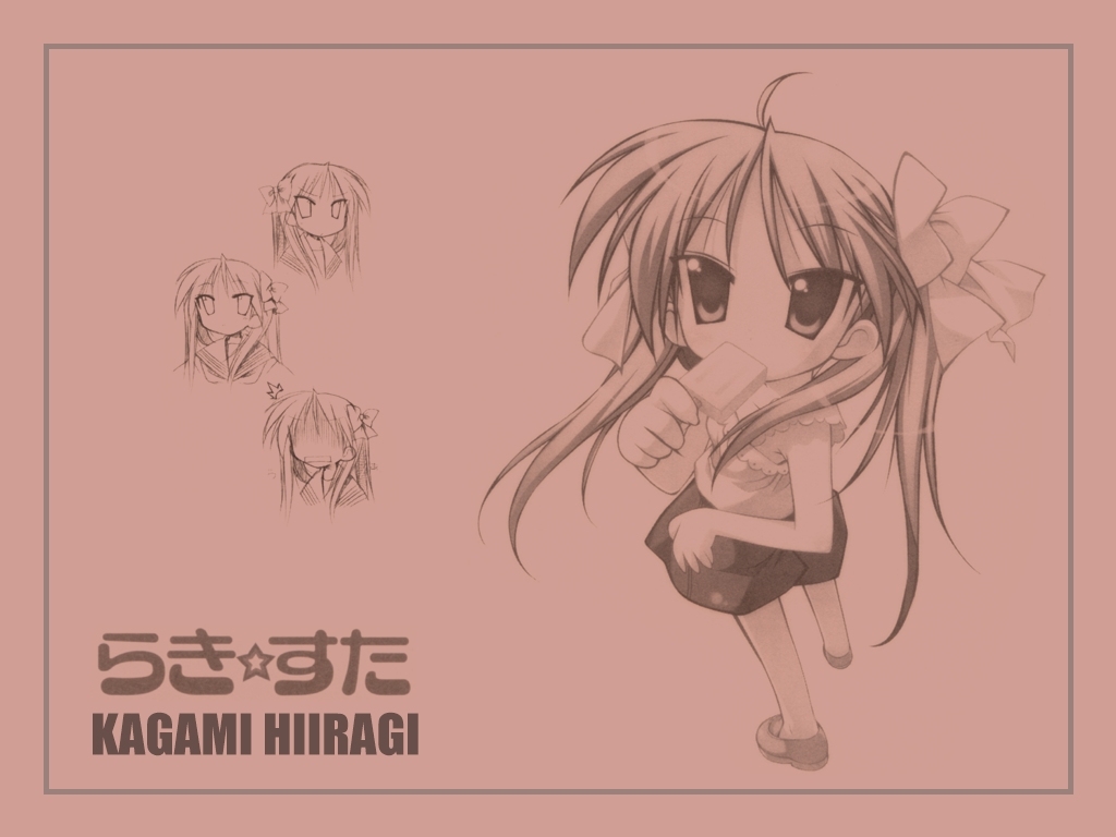Lucky Star Wallpapers 5