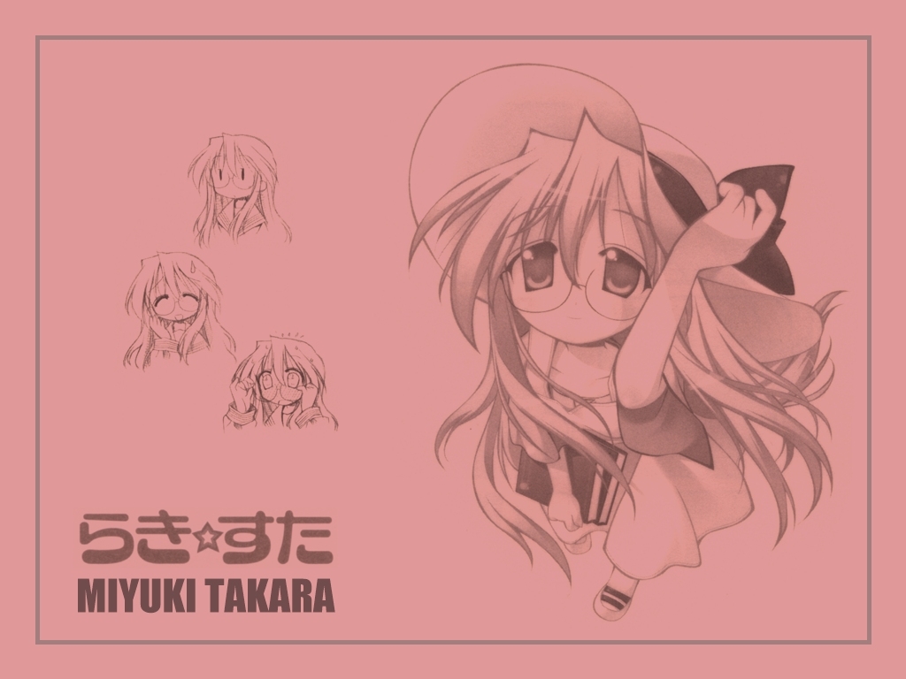 Lucky Star Wallpapers 6