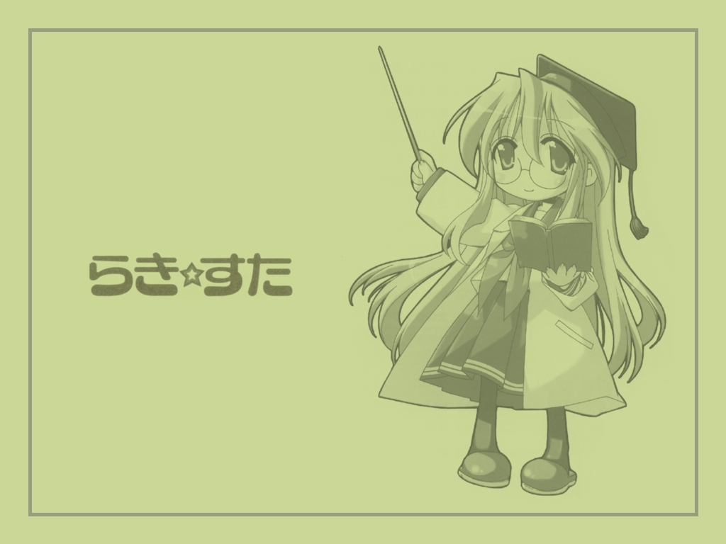 Lucky Star Wallpapers 7