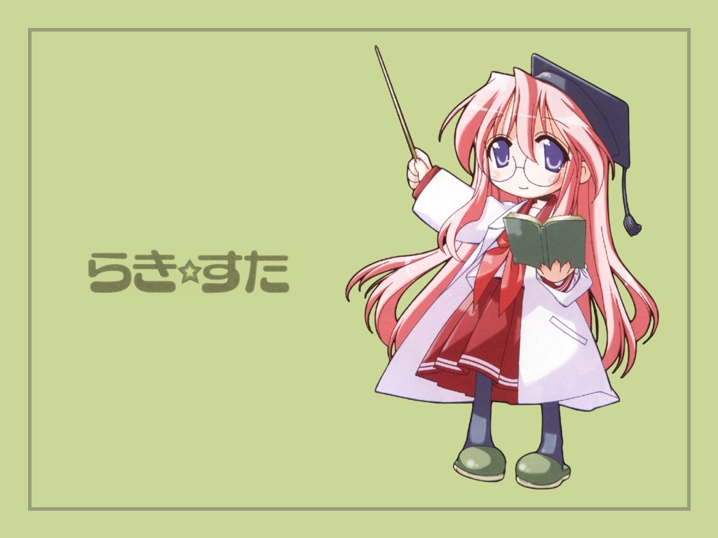 Lucky Star Wallpapers 8
