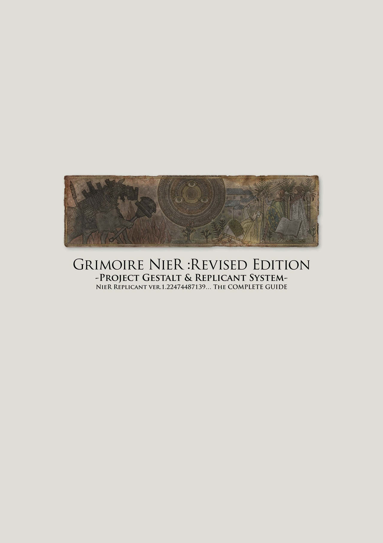 GRIMOIRE NieR: Revised Edition [Digital] 2