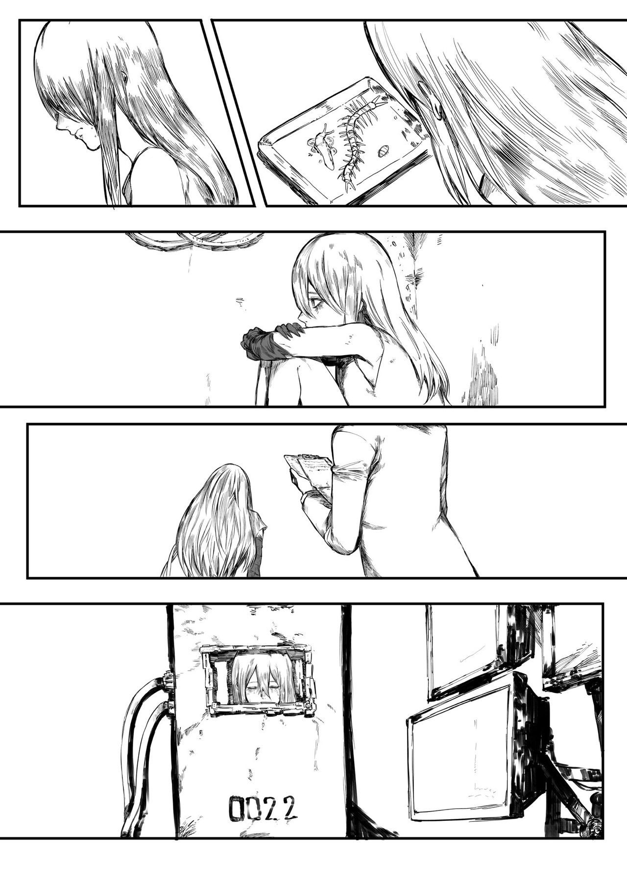 [NeighbourH] The Story of an Imprisoned Girl ch.1 [English] 17