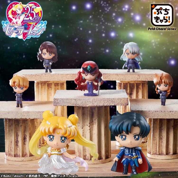 Sailor Moon Petit Chara 25th Anniversary Dark Kingdom Exclusive [bigbadtoystore.com] 1
