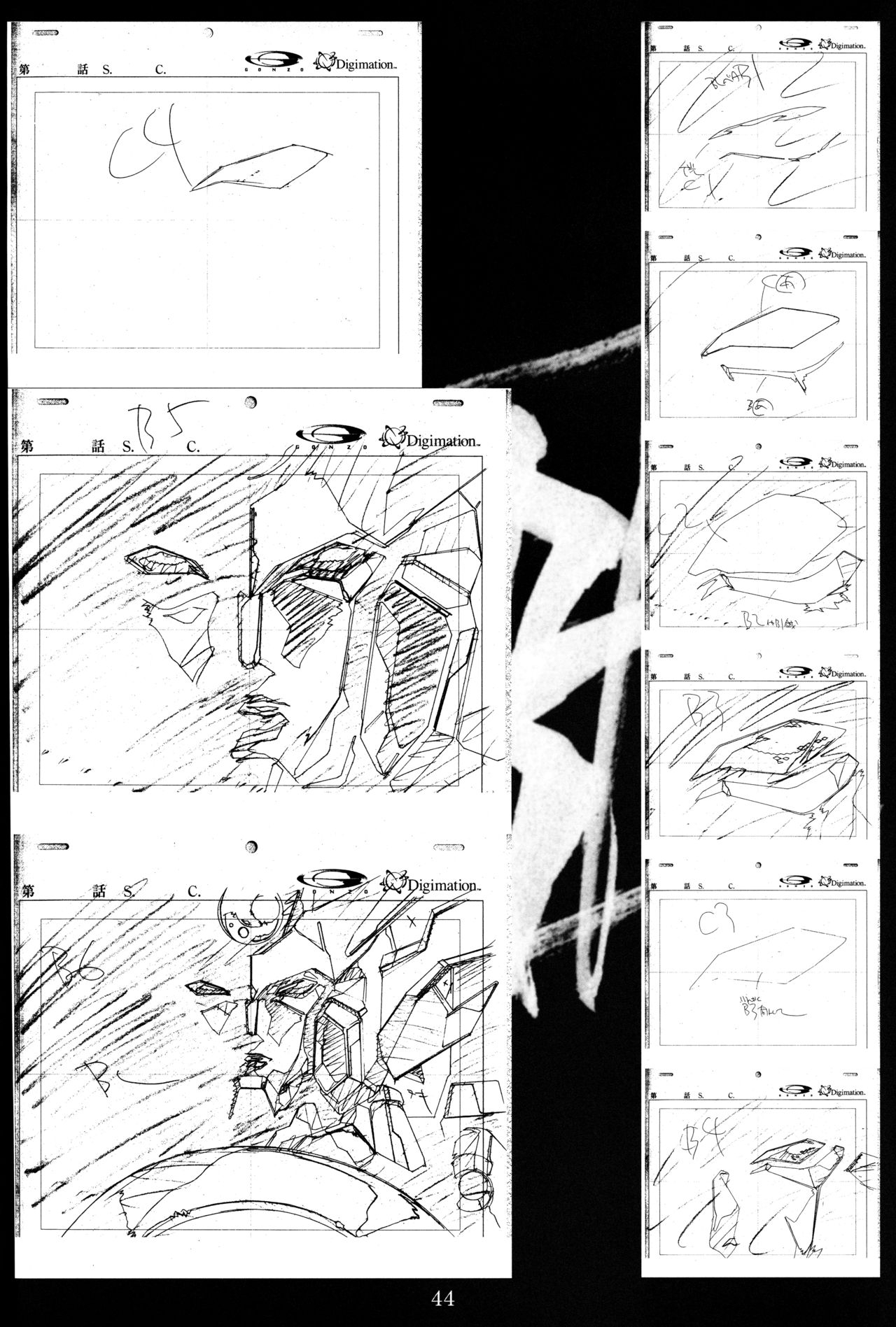 Burning G: Yosuke Kabashima Animator 20th Anniversary Book 42