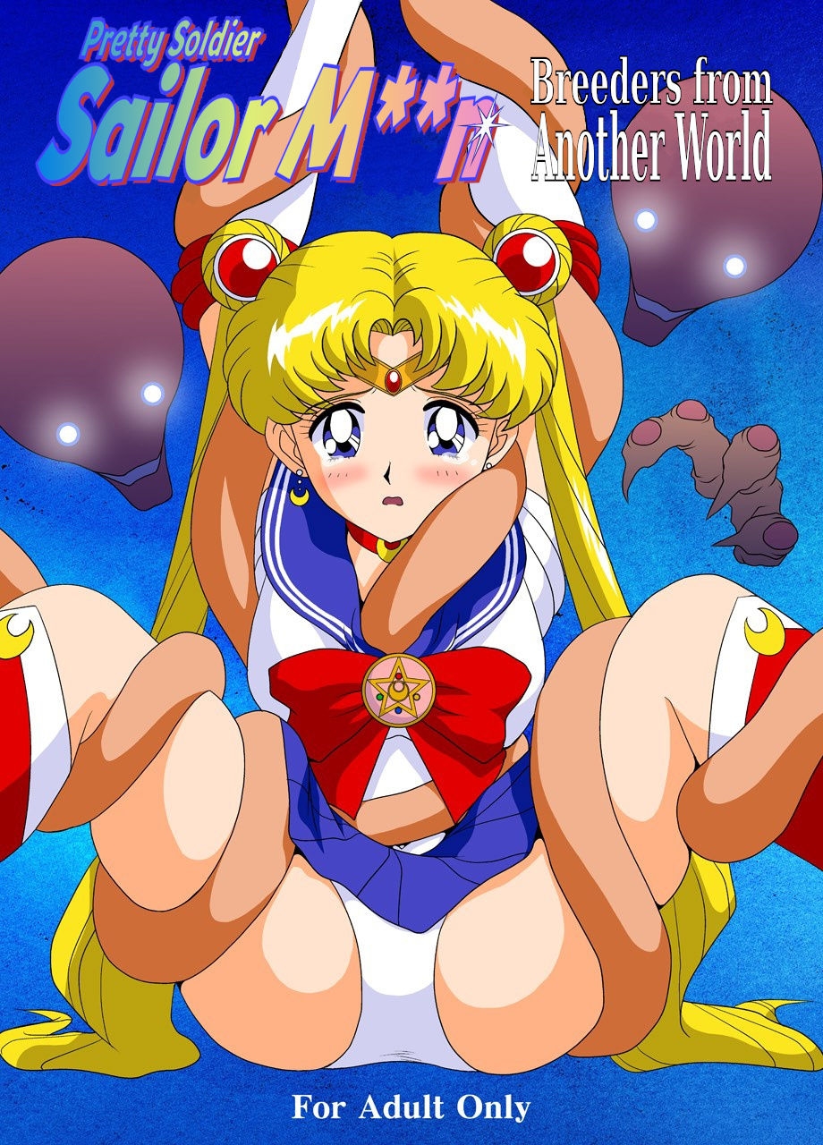 [G-Nose (LOVIN' NOSE)] Bishoujo Senshi Sailor Moon Yuusei kara no Hanshoku-sha | Pretty Soldier Sailor M**n: Breeders from Another World (Sailor Moon) [Spanish] [ROGOBO] 0