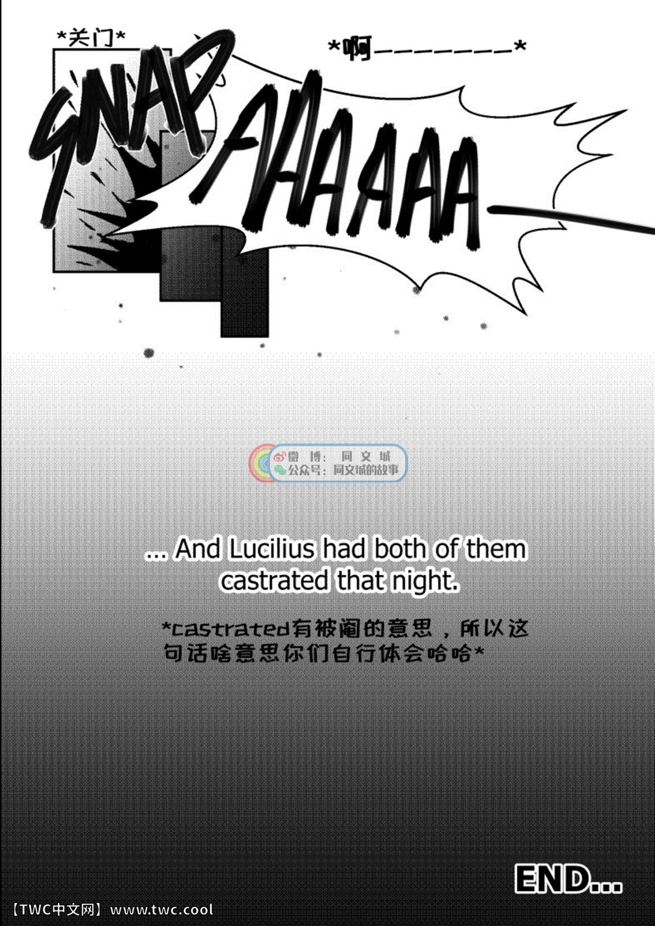 [Touma (Touma)] Lucky Lucky Cat (Granblue Fantasy) [Chinese] [同文城] [Digital] 14