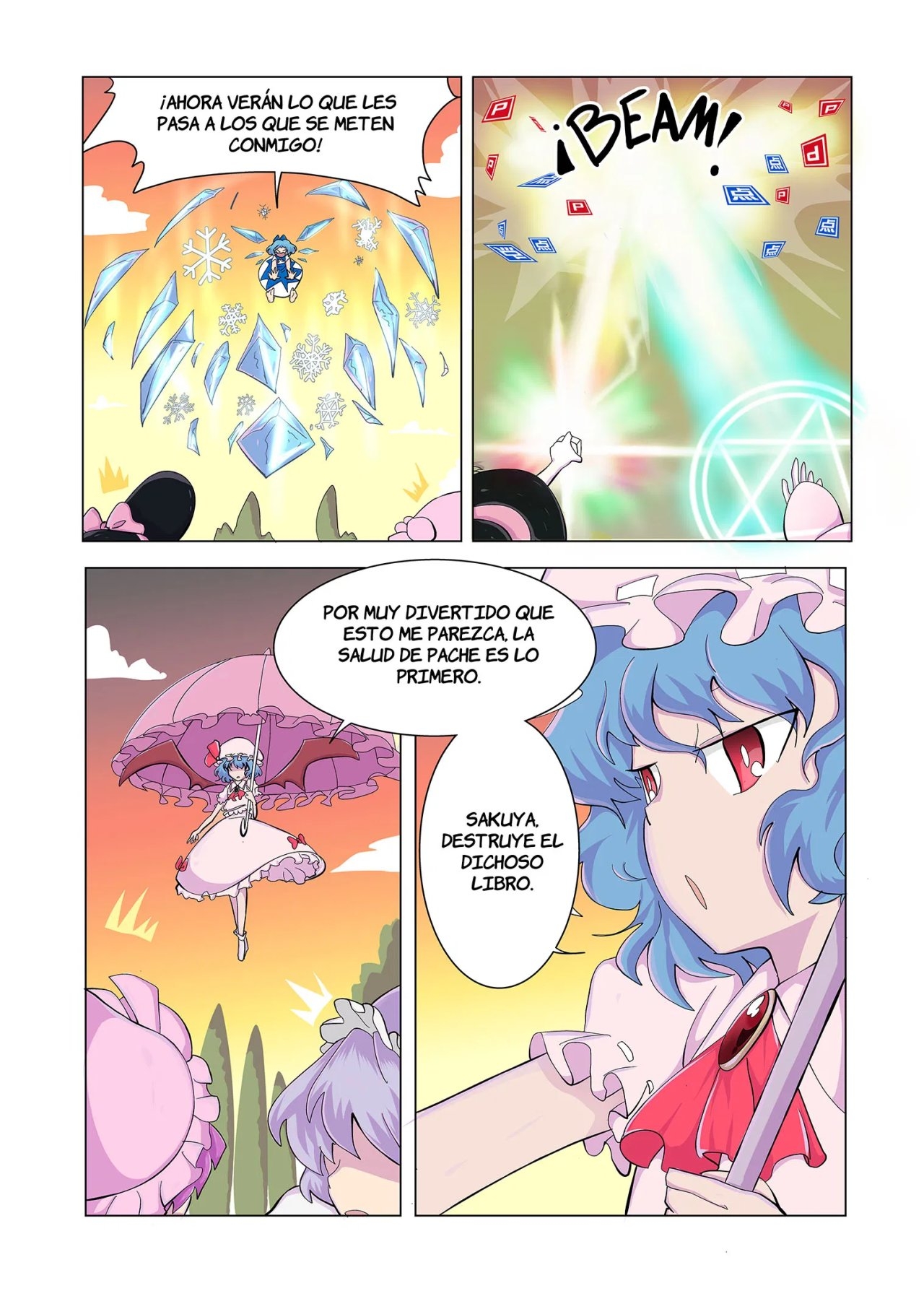 [Nostrafort] El libro sin fin (Touhou Project) [Spanish] 19