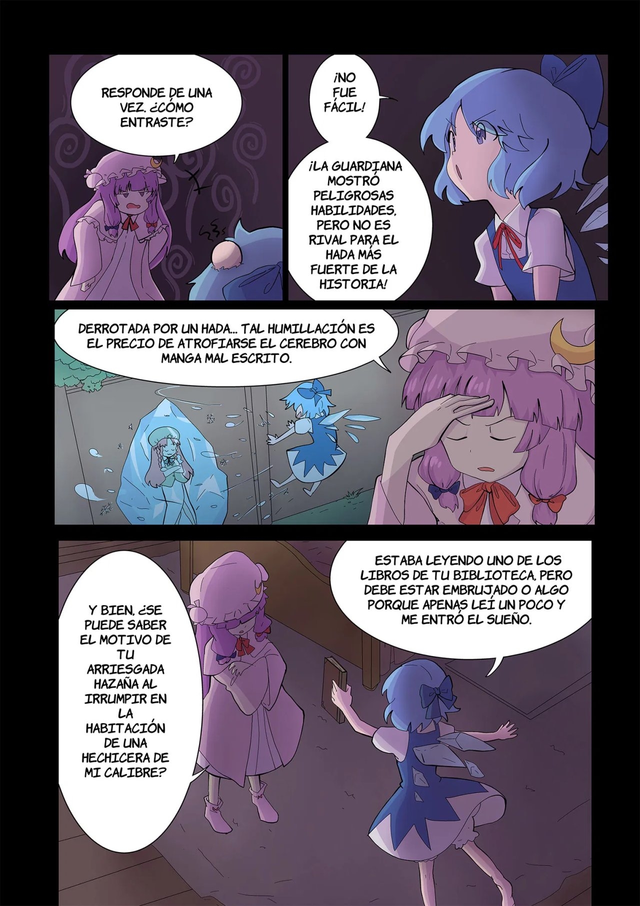 [Nostrafort] El libro sin fin (Touhou Project) [Spanish] 5