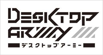 Rebuild of Evangelion Desktop Army Rei Ayanami & First Adams' Vessel [bigbadtoystore.com] 8