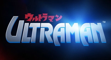 Ultraman Ultimate Article Ultraman (Type-C) [bigbadtoystore.com] 11