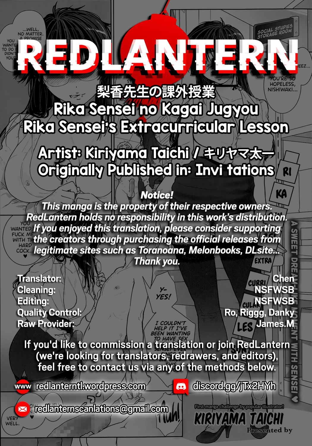 [Kiriyama Taichi] Rika-sensei no Kagai Jugyou | Rika Sensei's Extracurricular Lesson (COMIC Megastore Alpha 2014-05) [English] [RedLantern] 17