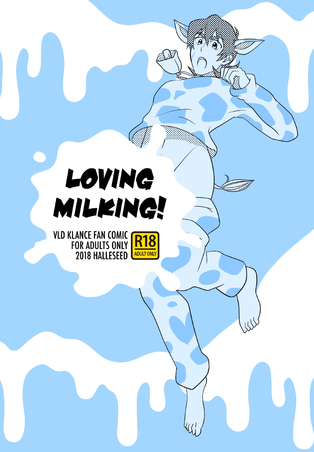 [halleseed] Loving Milking! (Voltron: Legendary Defender) 0