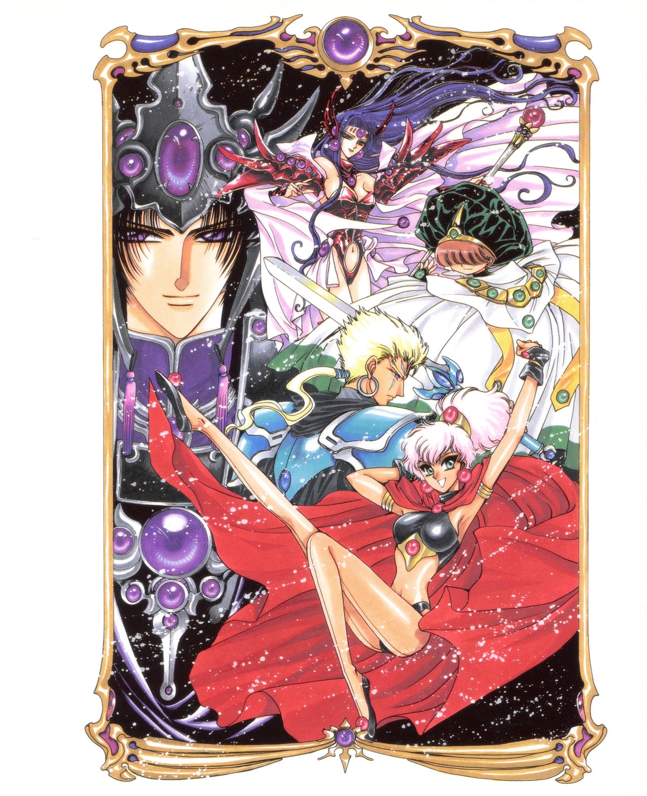 Magic Knight Rayearth Illustrations Collection 17