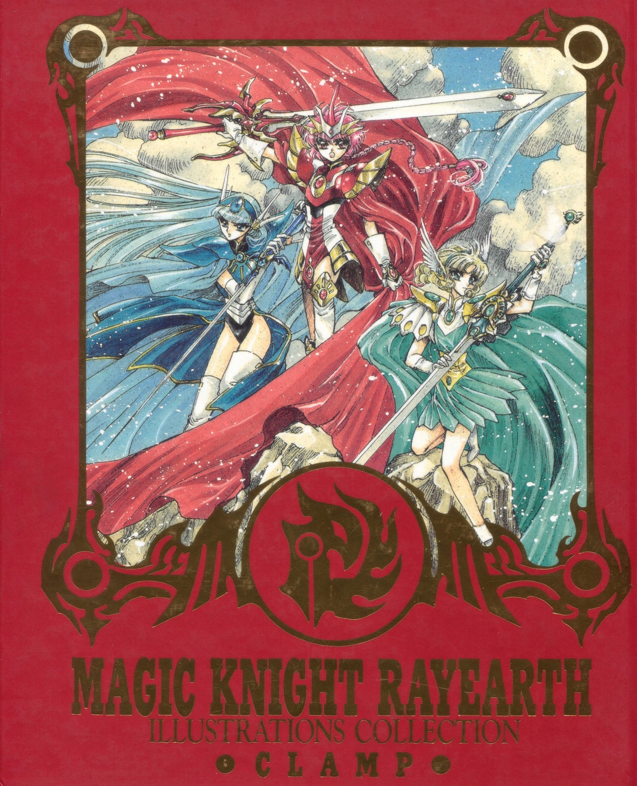 Magic Knight Rayearth Illustrations Collection 1