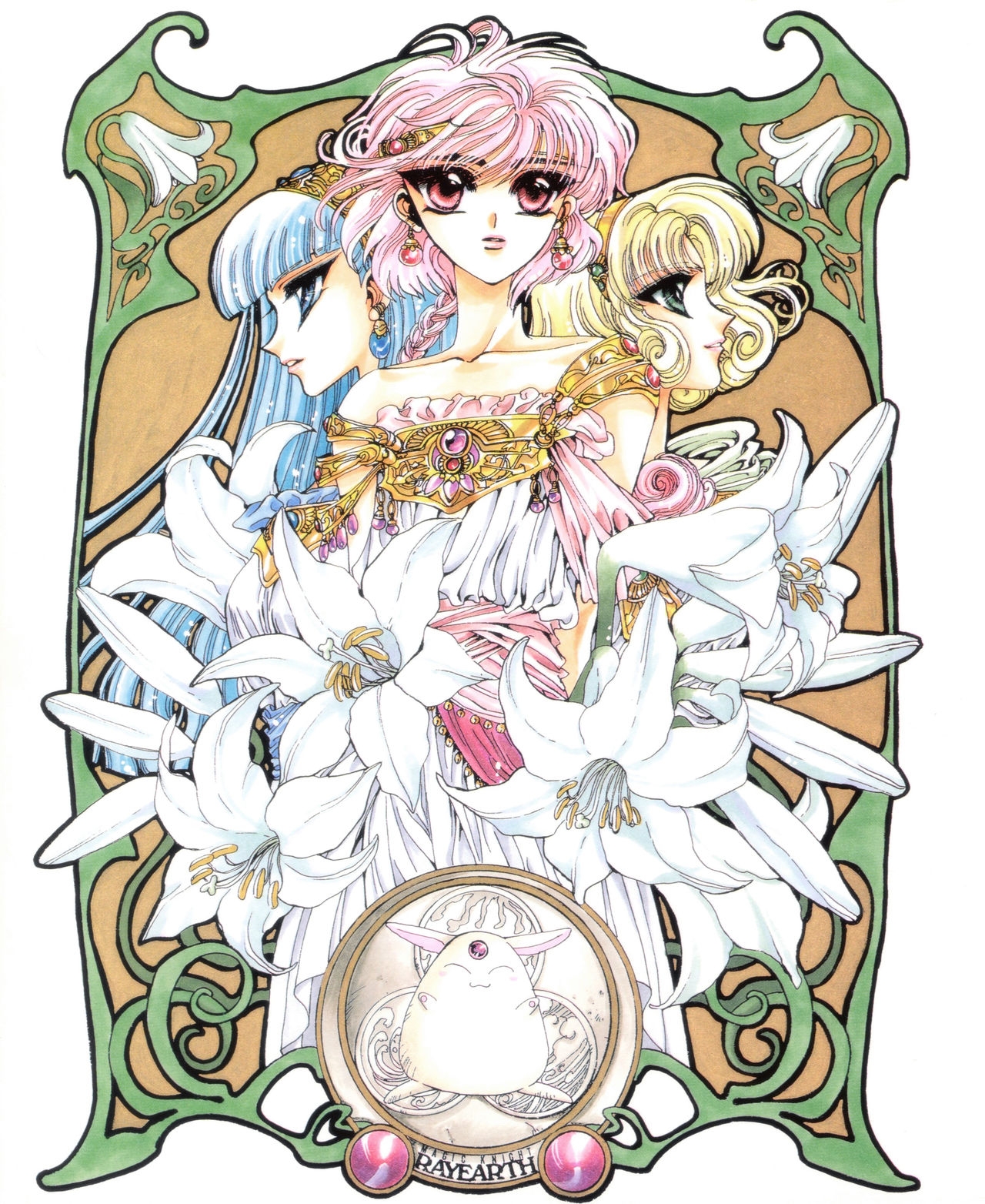 Magic Knight Rayearth Illustrations Collection 20