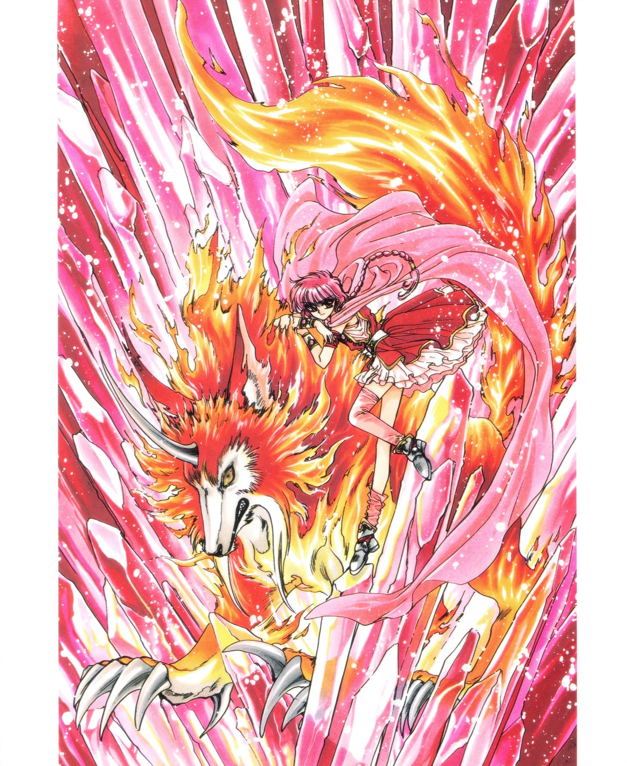 Magic Knight Rayearth Illustrations Collection 22