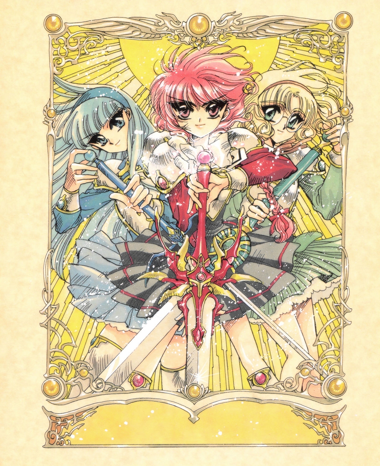 Magic Knight Rayearth Illustrations Collection 29