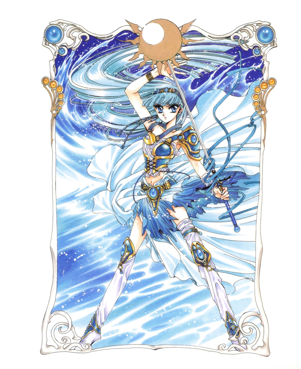 Magic Knight Rayearth Illustrations Collection 37