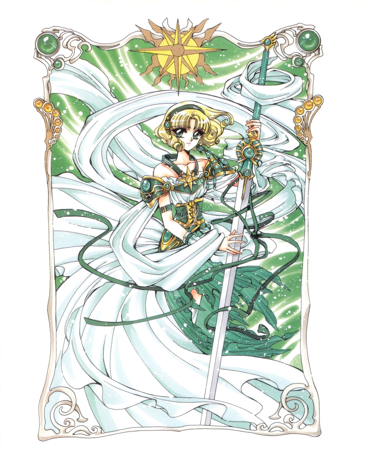 Magic Knight Rayearth Illustrations Collection 38