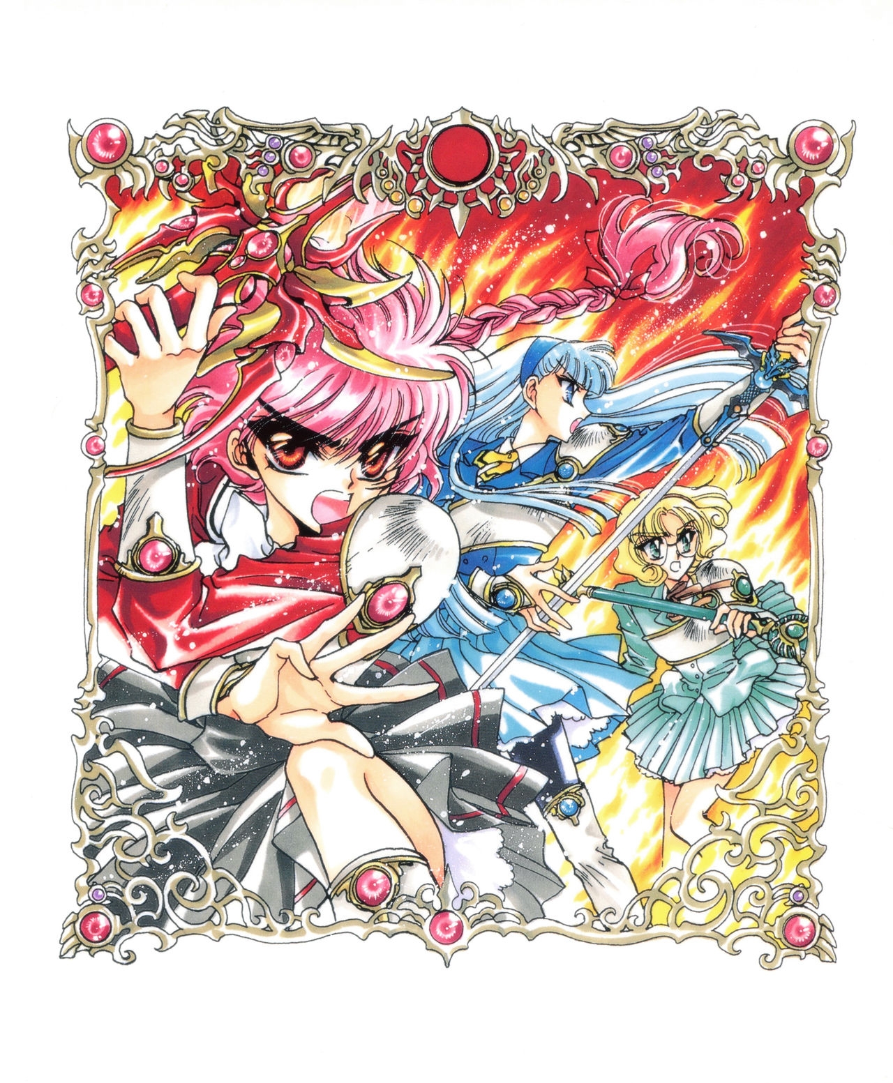 Magic Knight Rayearth Illustrations Collection 41