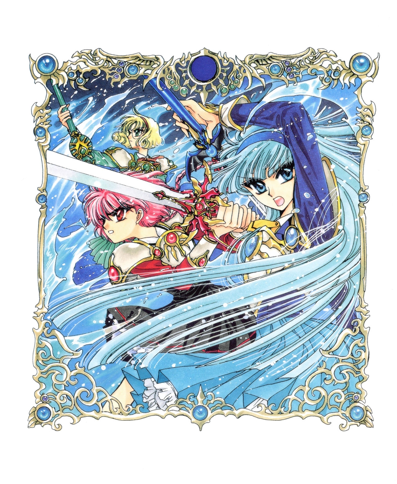 Magic Knight Rayearth Illustrations Collection 43