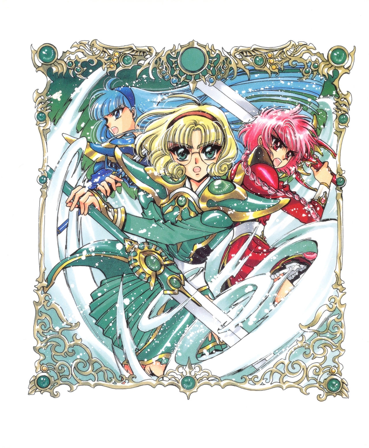 Magic Knight Rayearth Illustrations Collection 45