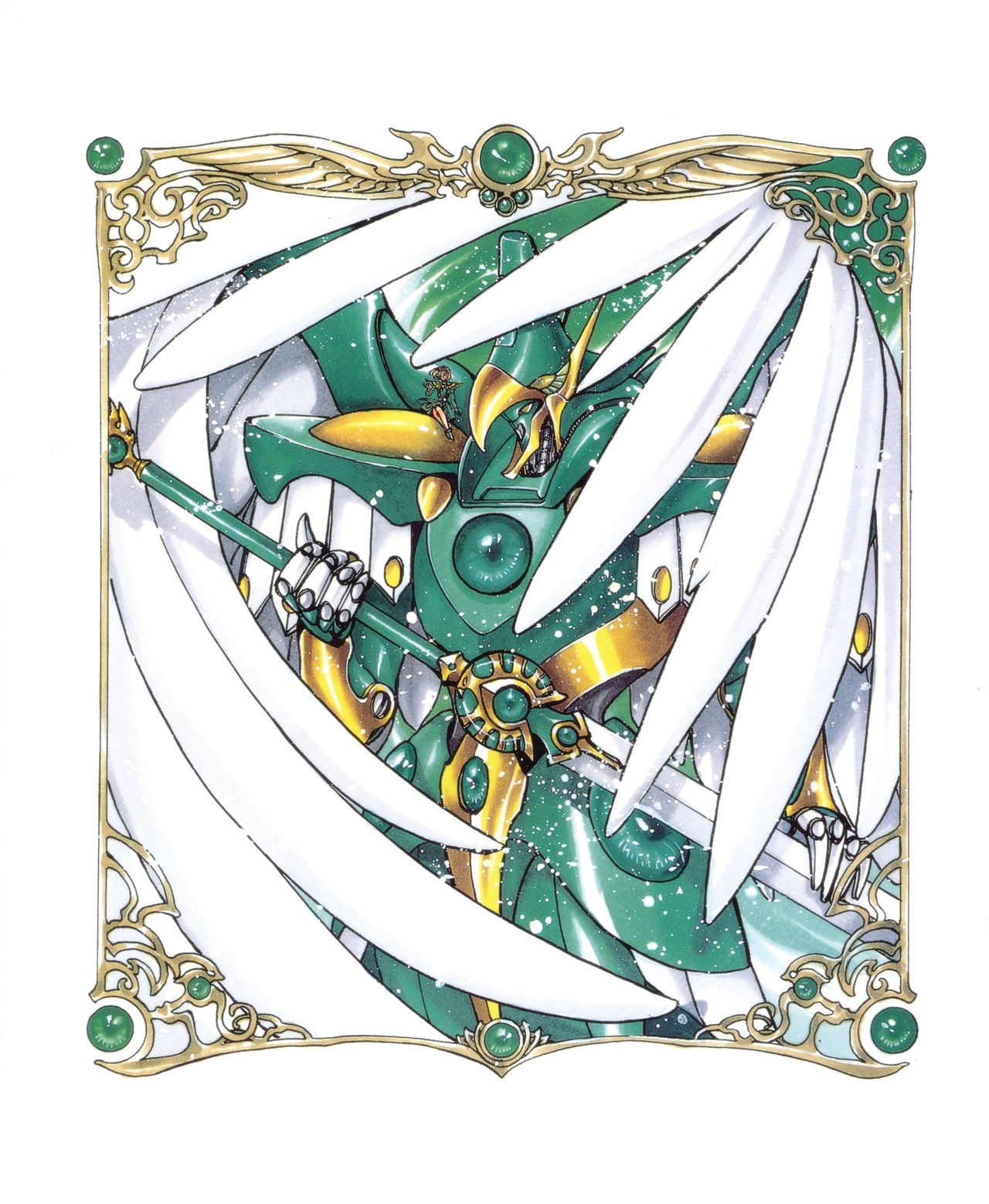 Magic Knight Rayearth Illustrations Collection 46