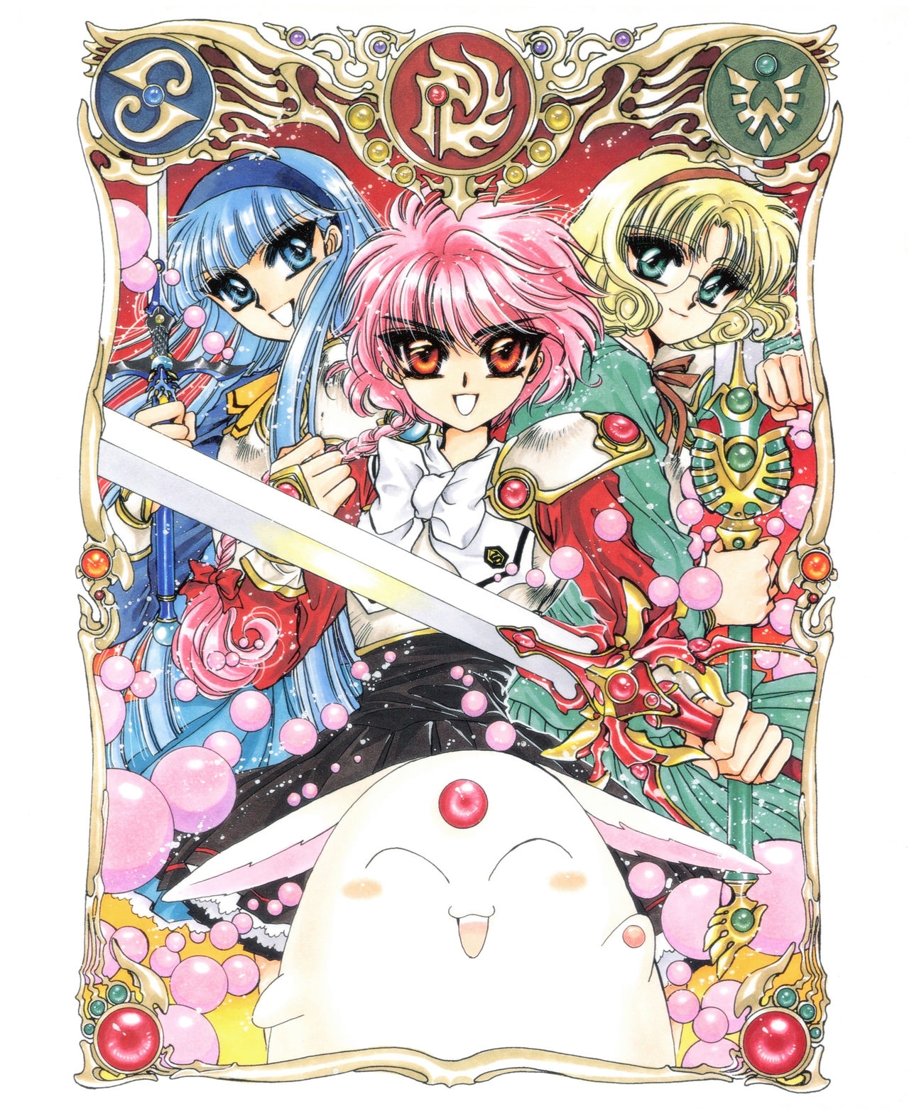 Magic Knight Rayearth Illustrations Collection 49