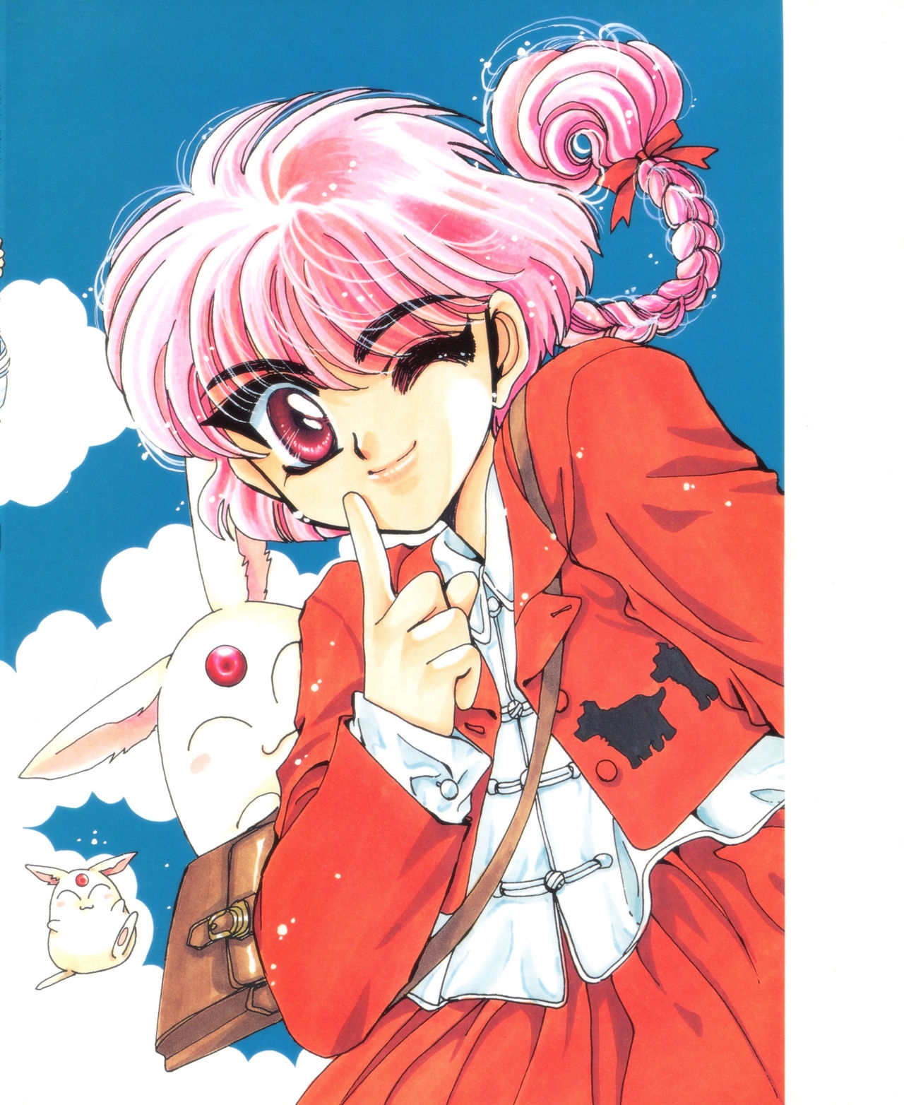 Magic Knight Rayearth Illustrations Collection 55