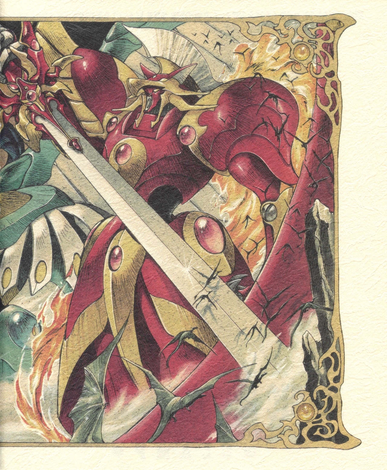 Magic Knight Rayearth Illustrations Collection 5