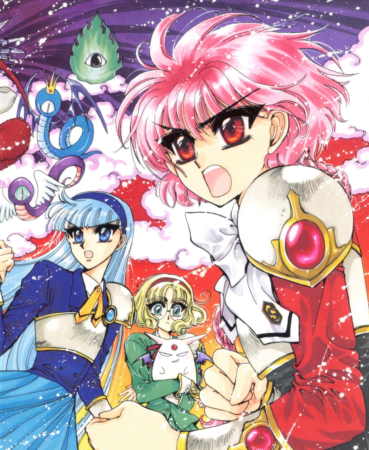 Magic Knight Rayearth Illustrations Collection 61