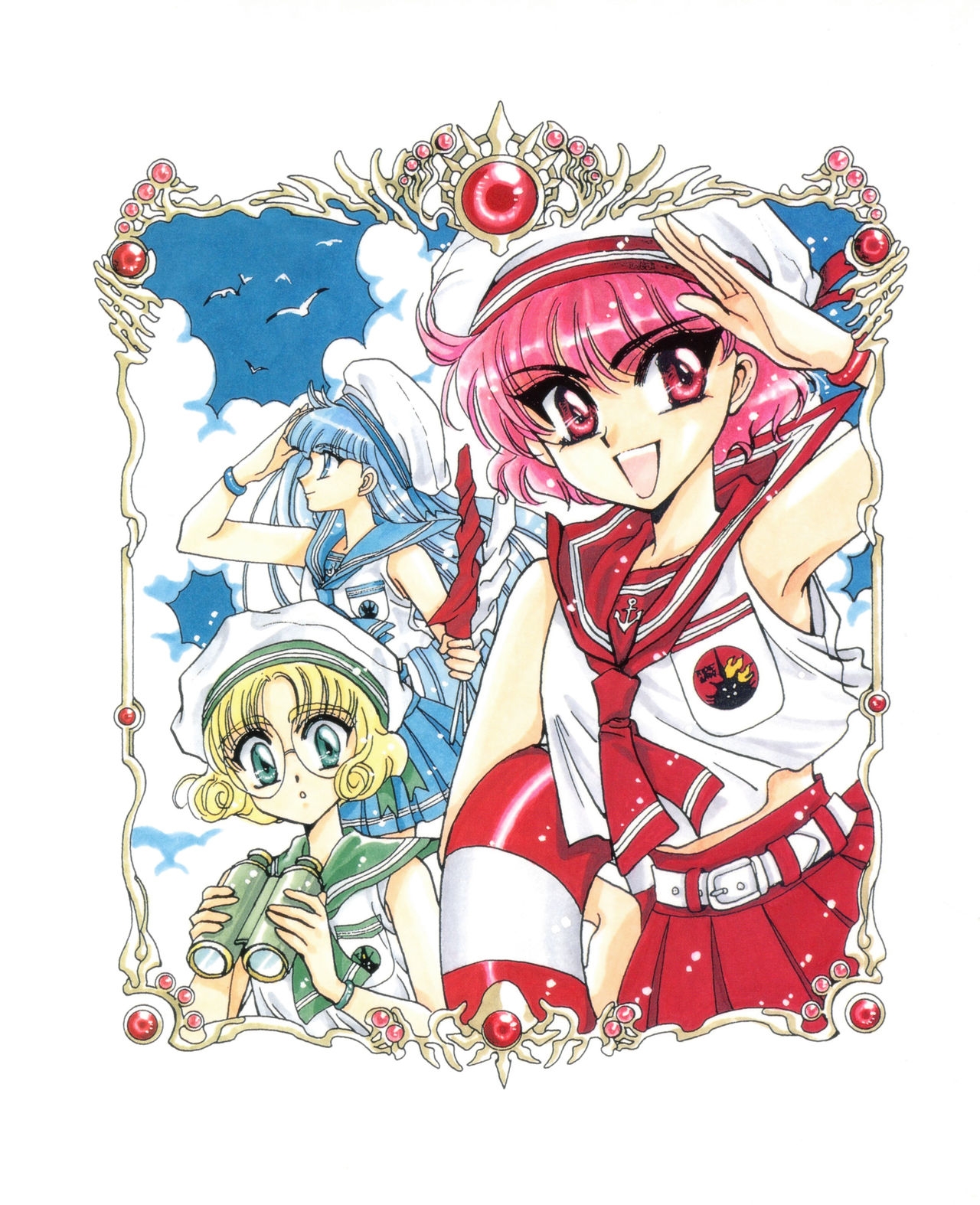 Magic Knight Rayearth Illustrations Collection 63