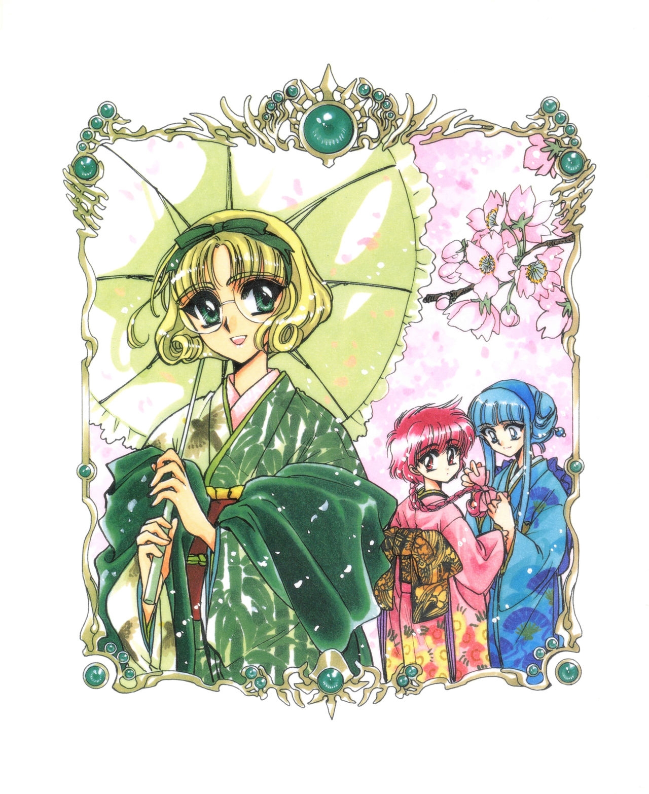 Magic Knight Rayearth Illustrations Collection 65