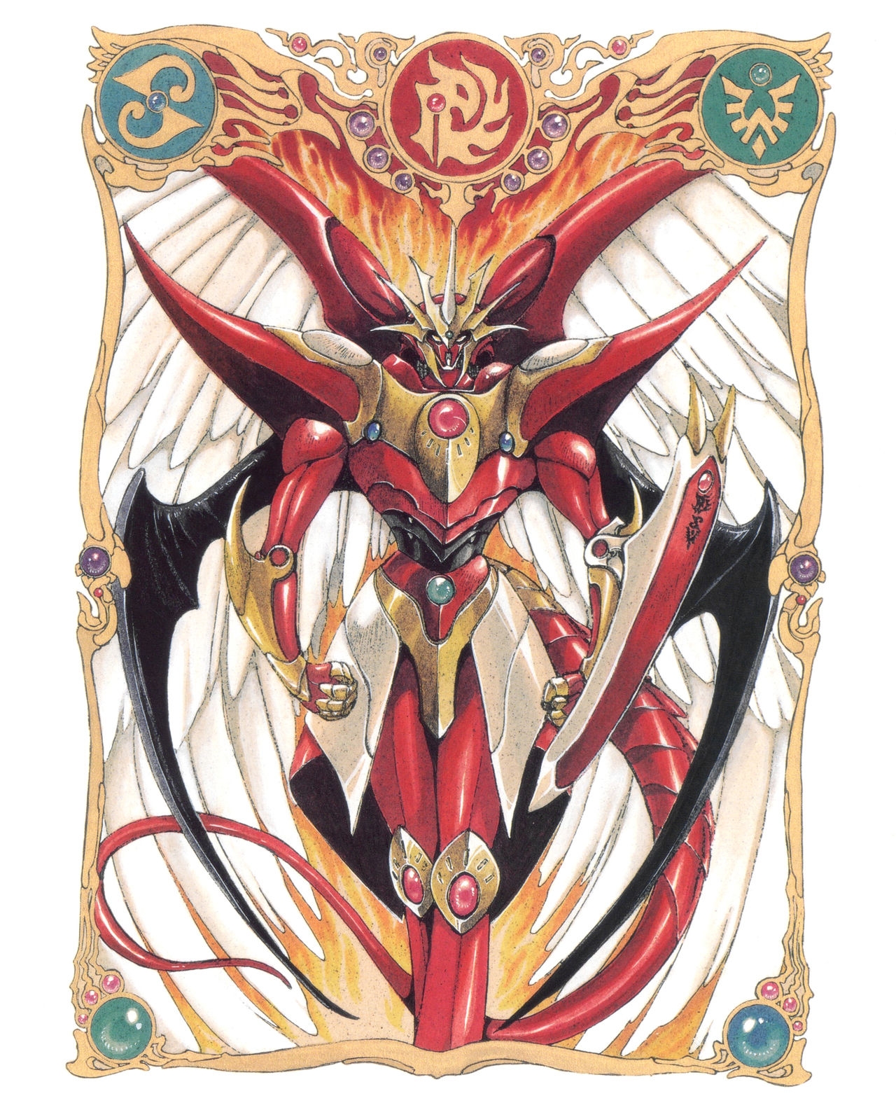 Magic Knight Rayearth Illustrations Collection 71