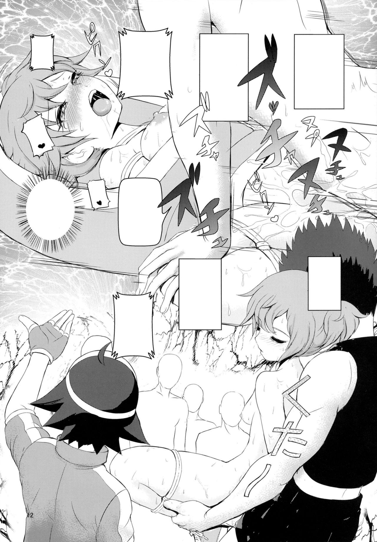 (C88) [Makoto☆Skip (Makoto Daikichi)] SatoSHI to TakeSHI no Futari wa PuriPuri (Pokémon) [Textless] 10