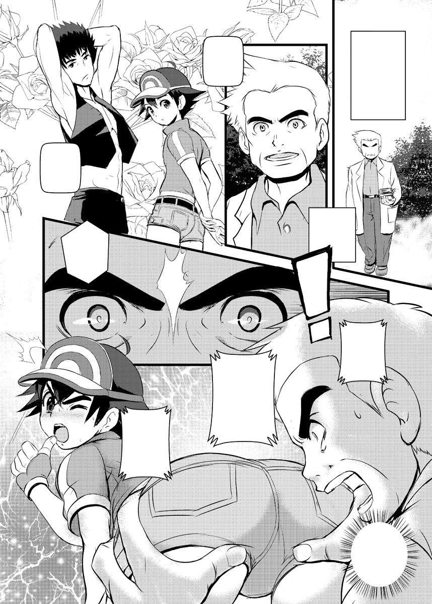 (C88) [Makoto☆Skip (Makoto Daikichi)] SatoSHI to TakeSHI no Futari wa PuriPuri (Pokémon) [Textless] 23