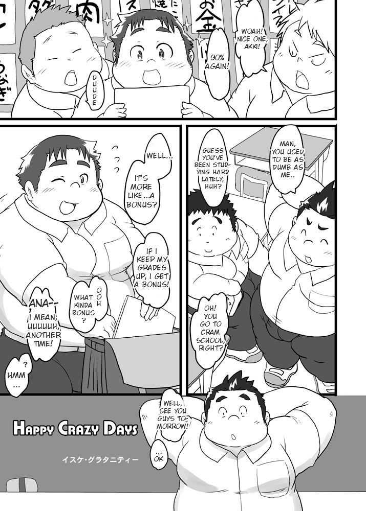 [Nibiiro no Sora (Isuke Gratanity)] Happy Crazy Days [English] 1