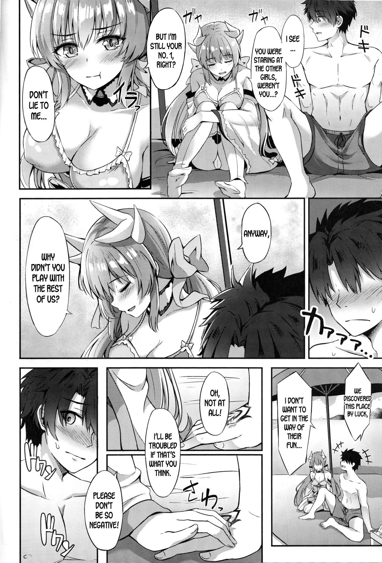 (C96) [Koniro Kajitsu (KonKa)] Sukisuki My Master (Fate/Grand Order) [English] [desudesu] 2