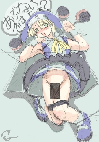 Bridget yaoi (Guilty Gear) 14