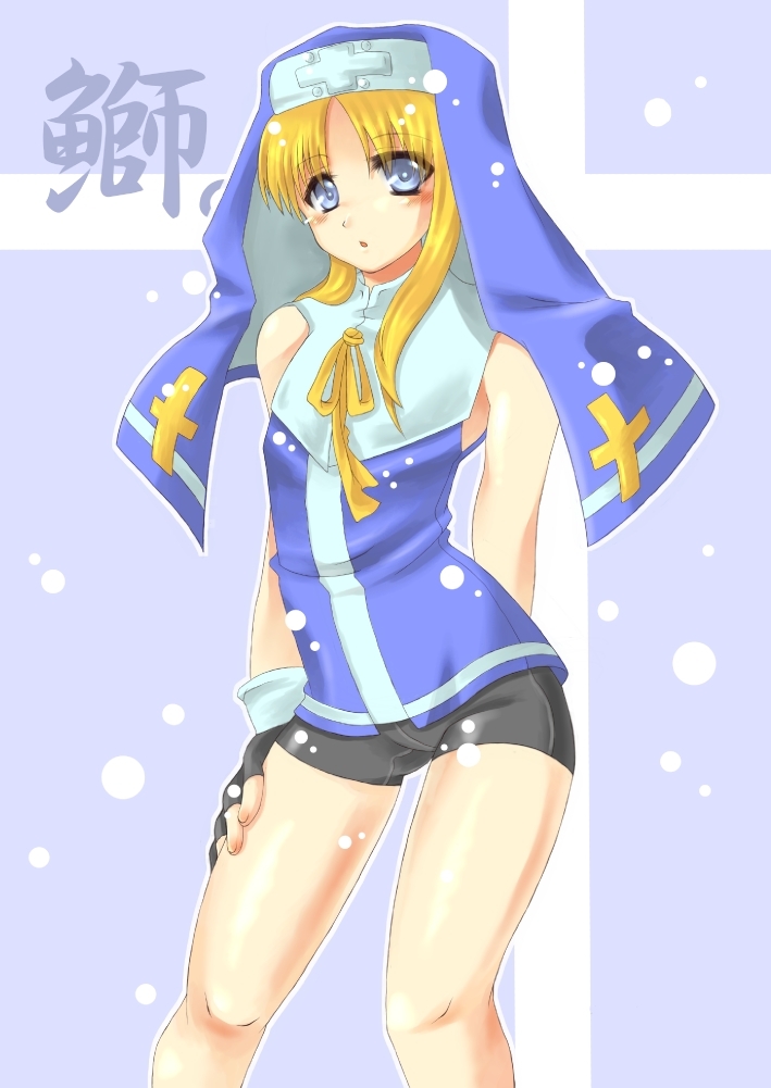 Bridget yaoi (Guilty Gear) 337